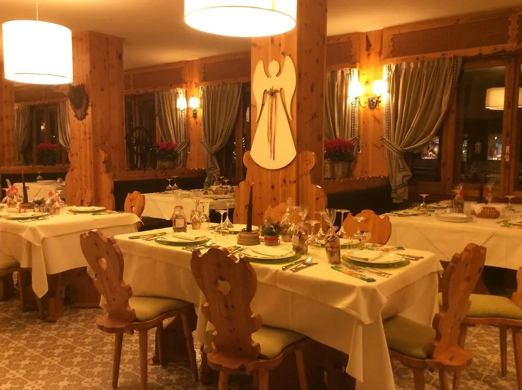 Park Hotel Santa Caterina Valfurva