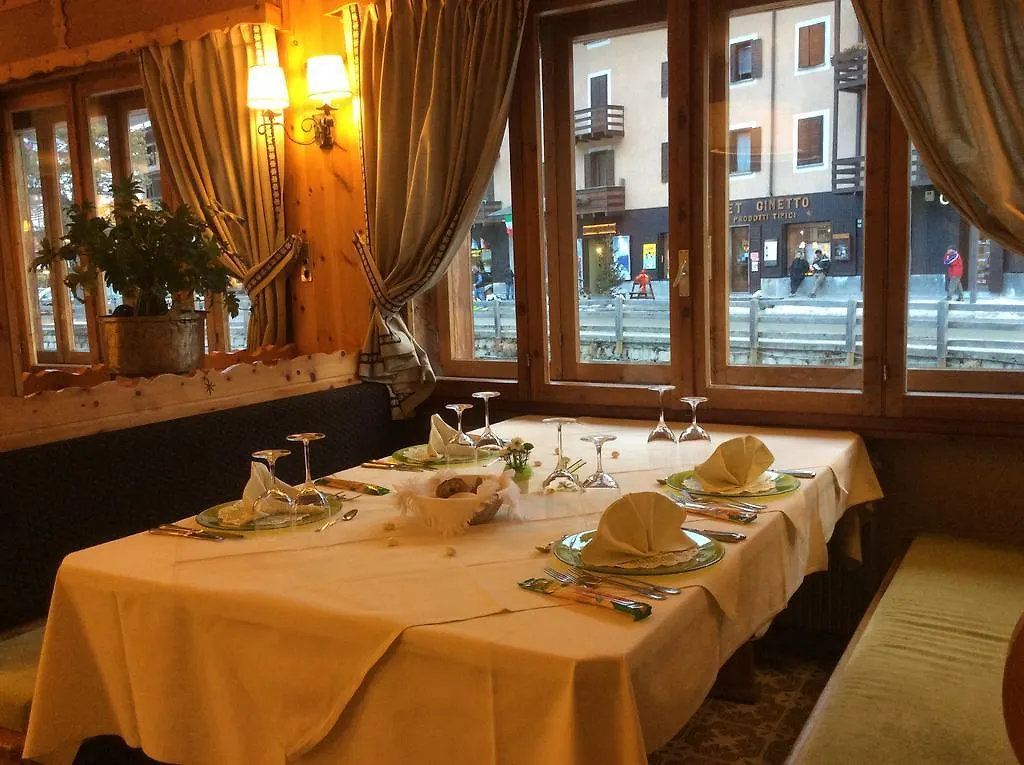 Park Hotel Santa Caterina Valfurva Italy