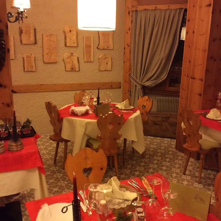 Park Hotel Santa Caterina Valfurva