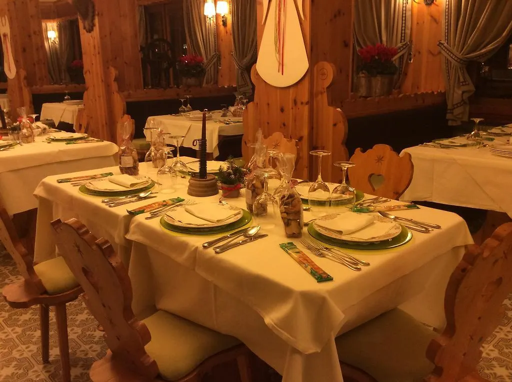 Park Hotel Santa Caterina Valfurva Italy